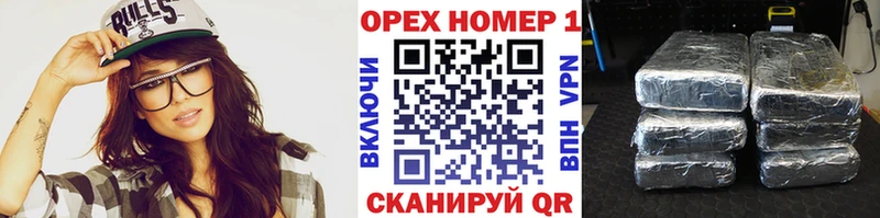 КОКАИН Колумбийский  Биробиджан 