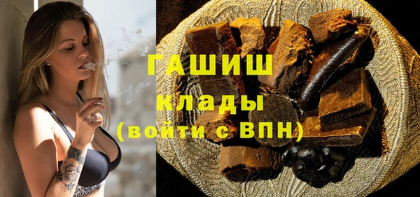 крисы Покров