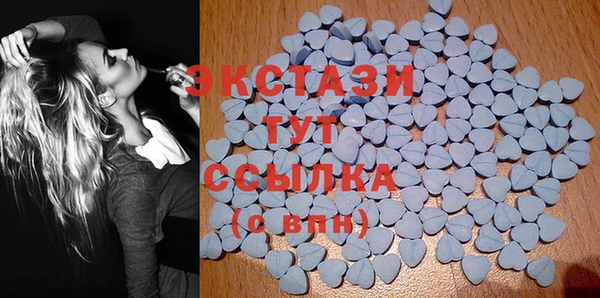 синтетический гашиш Алексеевка