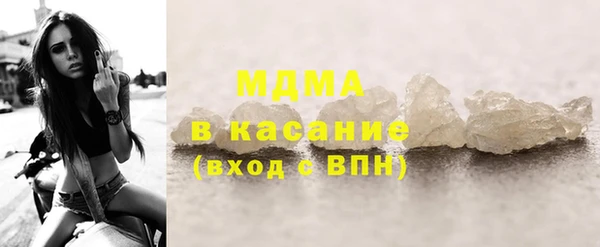 синтетический гашиш Алексеевка