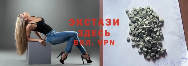 синтетический гашиш Алексеевка