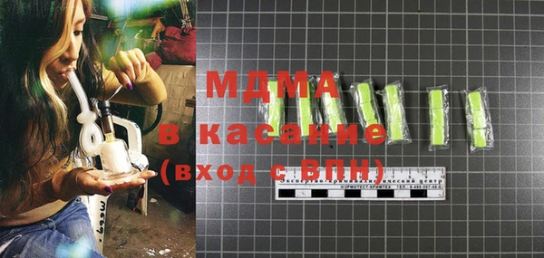 кокаин Алексин