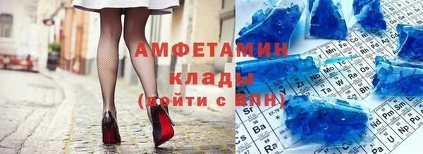 синтетический гашиш Алексеевка