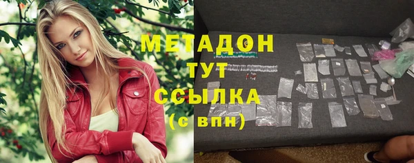 крисы Покров