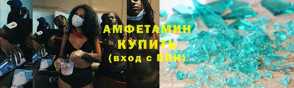 кокаин Алексин