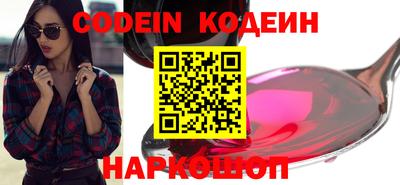 герыч Кимры