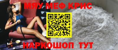 герыч Кимры