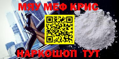 кокаин перу Кингисепп