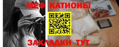 герыч Кимры