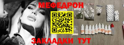скорость Первоуральск