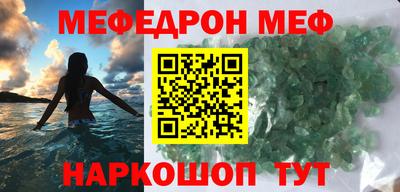 дмт Кинель