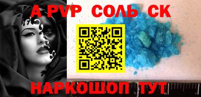 герыч Кимры