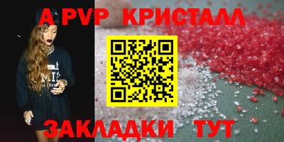 герыч Кимры