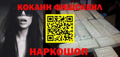 дмт Кинель