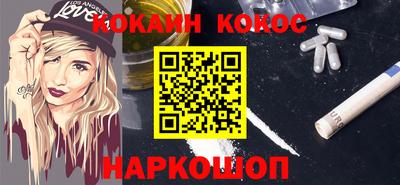 дмт Кинель