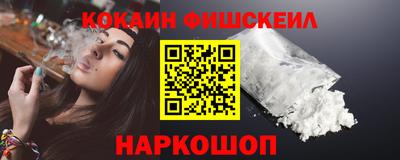 дмт Кинель