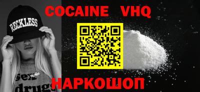 дмт Кинель