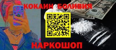 дмт Кинель