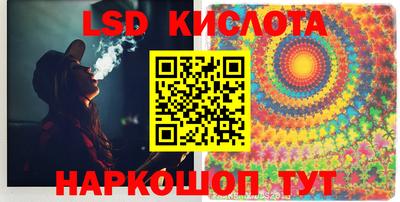 дмт Кинель