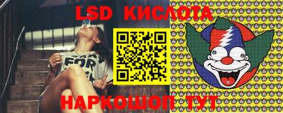 герыч Кимры