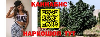 герыч Кимры