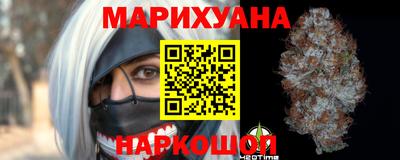 дмт Кинель