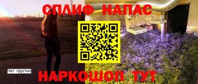 кокаин перу Кингисепп