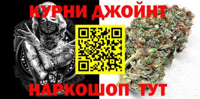 кокаин перу Кингисепп
