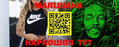 герыч Кимры