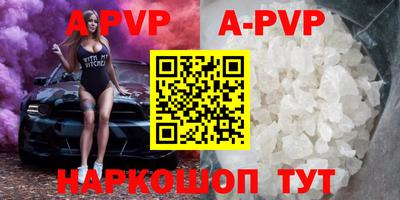 герыч Кимры