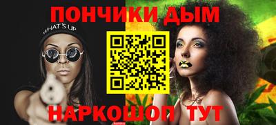 дмт Кинель
