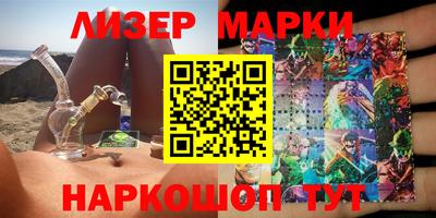 герыч Кимры