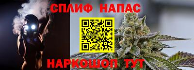 кокаин перу Кингисепп