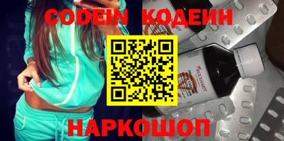 кокаин перу Кингисепп