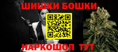 кокаин перу Кингисепп