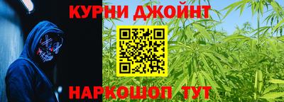 кокаин перу Кингисепп
