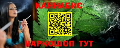 кокаин перу Кингисепп
