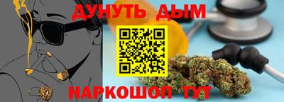 дмт Кинель