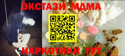 кокаин перу Кингисепп
