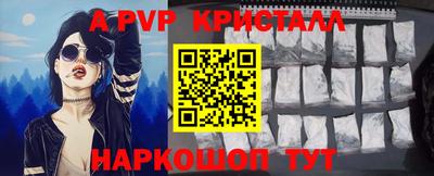 кокаин перу Кингисепп