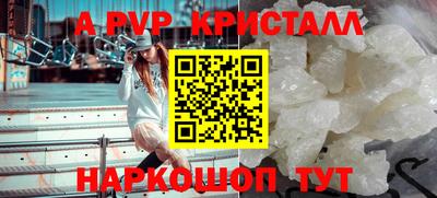дмт Кинель