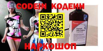 кокаин перу Кингисепп