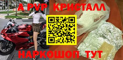 дмт Кинель