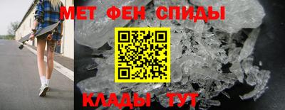 дмт Кинель
