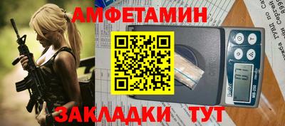 дмт Кинель