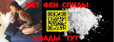 кокаин перу Кингисепп