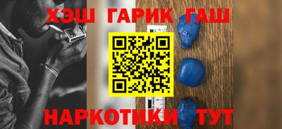 кокаин перу Кингисепп