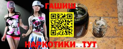 герыч Кимры