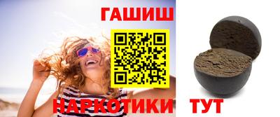 герыч Кимры