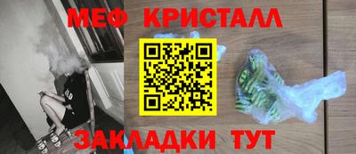 герыч Кимры